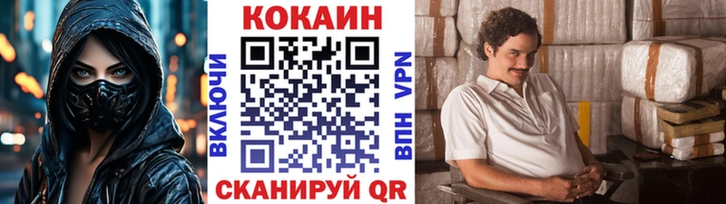 Виды наркотиков купить Болотное АМФ Гашиш Марихуана КОКАИН APVP