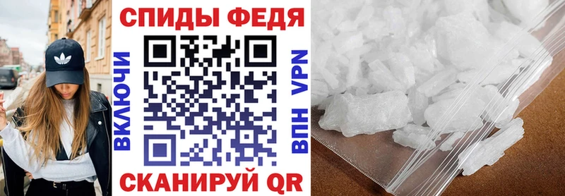 АМФ Premium  Болотное 