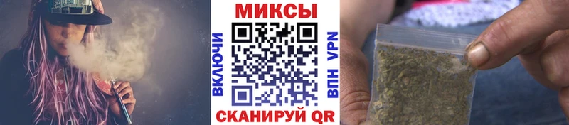 БУТИРАТ BDO 33%  наркота  Болотное 