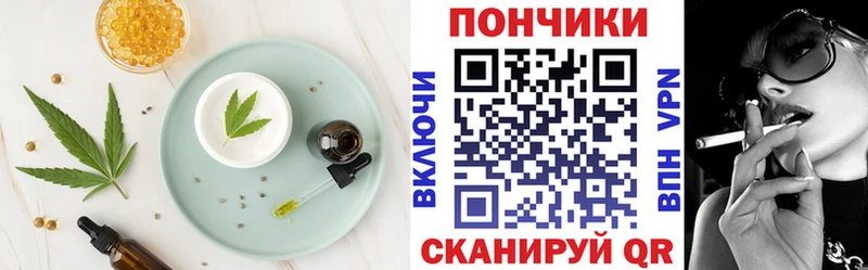 кракен зеркало  Болотное  Еда ТГК марихуана 