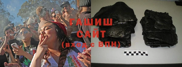 твердый Аркадак