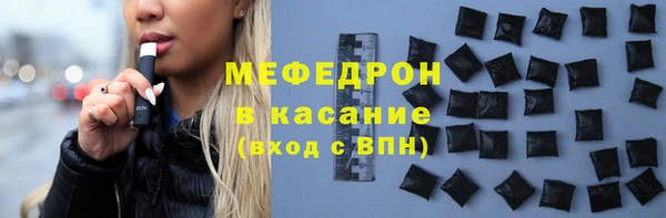 ПСИЛОЦИБИНОВЫЕ ГРИБЫ Арсеньев