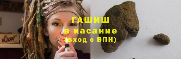 твердый Аркадак
