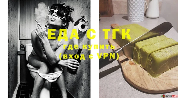 твердый Аркадак