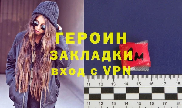 твердый Аркадак