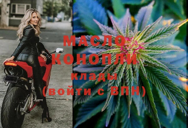 ПСИЛОЦИБИНОВЫЕ ГРИБЫ Арсеньев