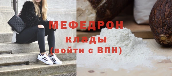 твердый Аркадак