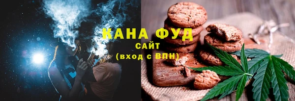 твердый Аркадак