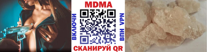МДМА Molly  что такое наркотик  ссылка на мегу как зайти  Болотное 