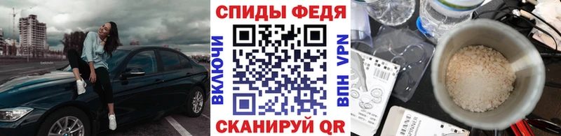 Первитин пудра  Болотное 