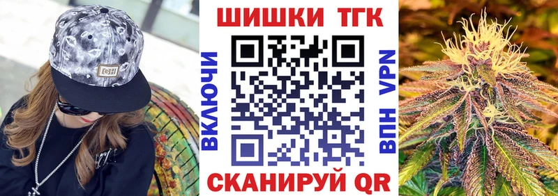 купить наркотики сайты  Болотное  Канабис SATIVA & INDICA 
